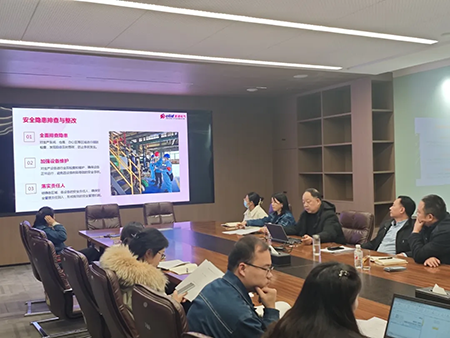 开云手机站官方版入口-开云online（中国）年度安全工作会议：压实责任，护航发展
