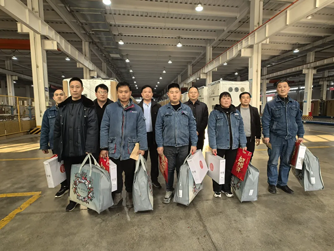 开云手机站官方版入口-开云online（中国）新春慰问送关怀，节前安全督导保平安