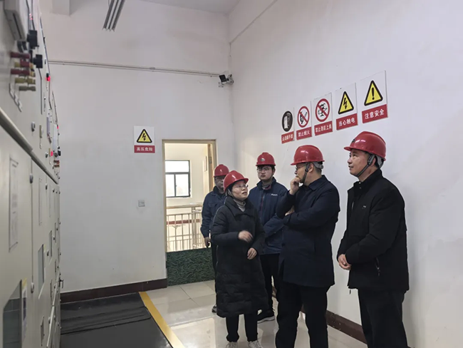 开云手机站官方版入口-开云online（中国）新春慰问送关怀，节前安全督导保平安