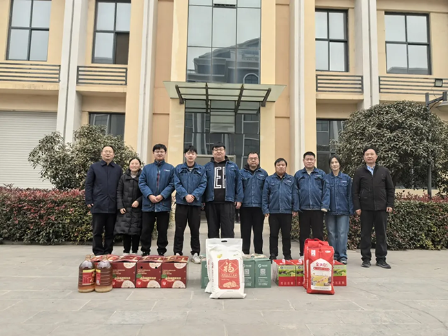 开云手机站官方版入口-开云online（中国）新春慰问送关怀，节前安全督导保平安