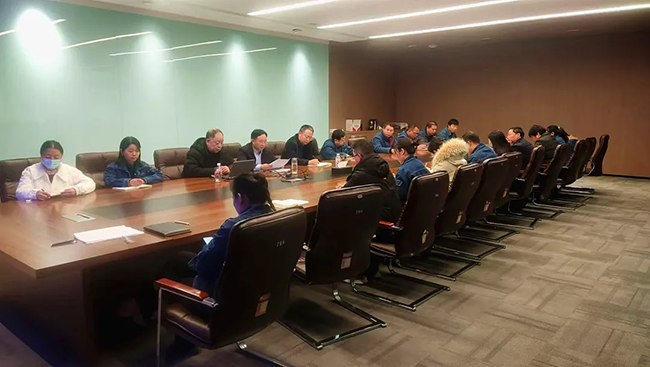 开云手机站官方版入口-开云online（中国）年度安全工作会议：压实责任，护航发展